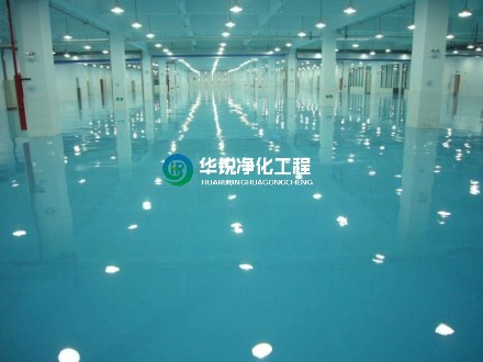 無(wú)塵潔凈車(chē)間裝修使用鋼結構的好處