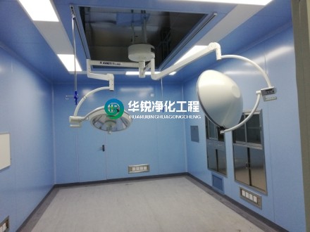 ISO 1級手術(shù)室在施工材料方面有哪些具體要求？