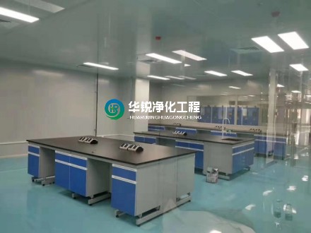 提供疾病診斷、管理、預防、治療等的醫學(xué)實(shí)驗室設計和裝修應符合哪些要求？