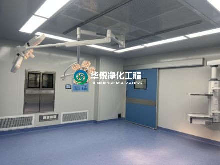 手術(shù)室凈化工程怎么裝修比較好？