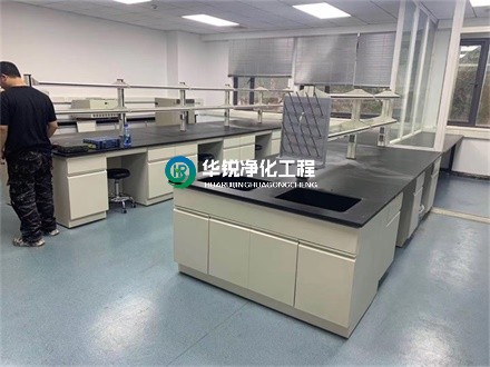 實(shí)驗室實(shí)驗臺臺面如何