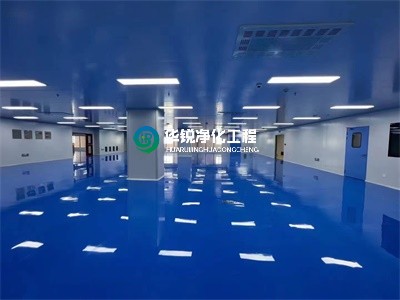 甘肅醫(yī)療、科研、工業(yè)潔凈工程設(shè)計(jì)要點(diǎn)，結(jié)合本地落地項(xiàng)目解析華銳凈化技術(shù)落地優(yōu)勢(shì)