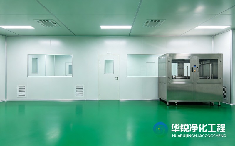無塵車間驗(yàn)收標(biāo)準(zhǔn)是什么？